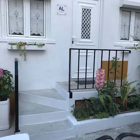 Holiday home Casa Dos Capinha *